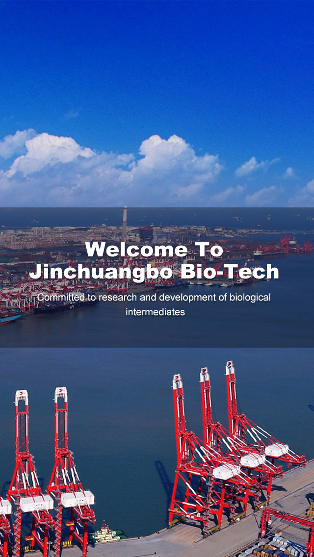 Hubei Jinchuangbo Biotechnology Co., Ltd.